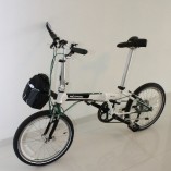 dahon Idaho b2